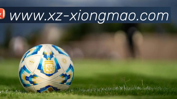 熊猫体育全站App