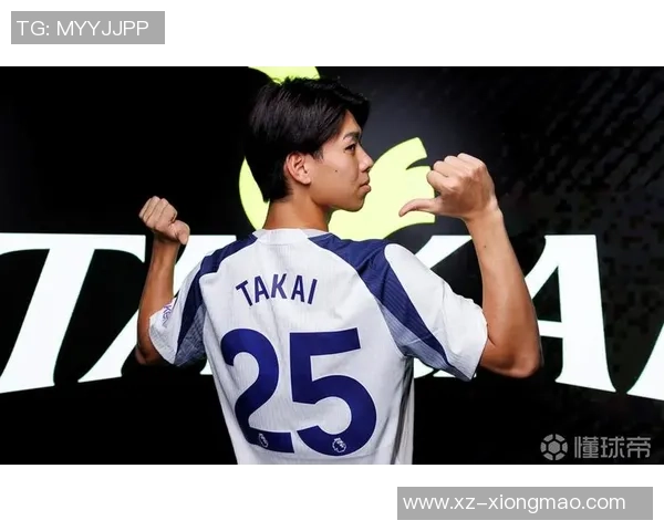 英媒报道高井幸大即将伤愈复出有望在12月迎来热刺首秀